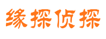 沅江外遇出轨调查取证